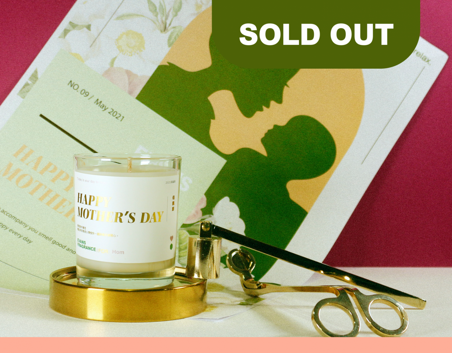 21年母親節限定｜LOVE Mom康乃馨