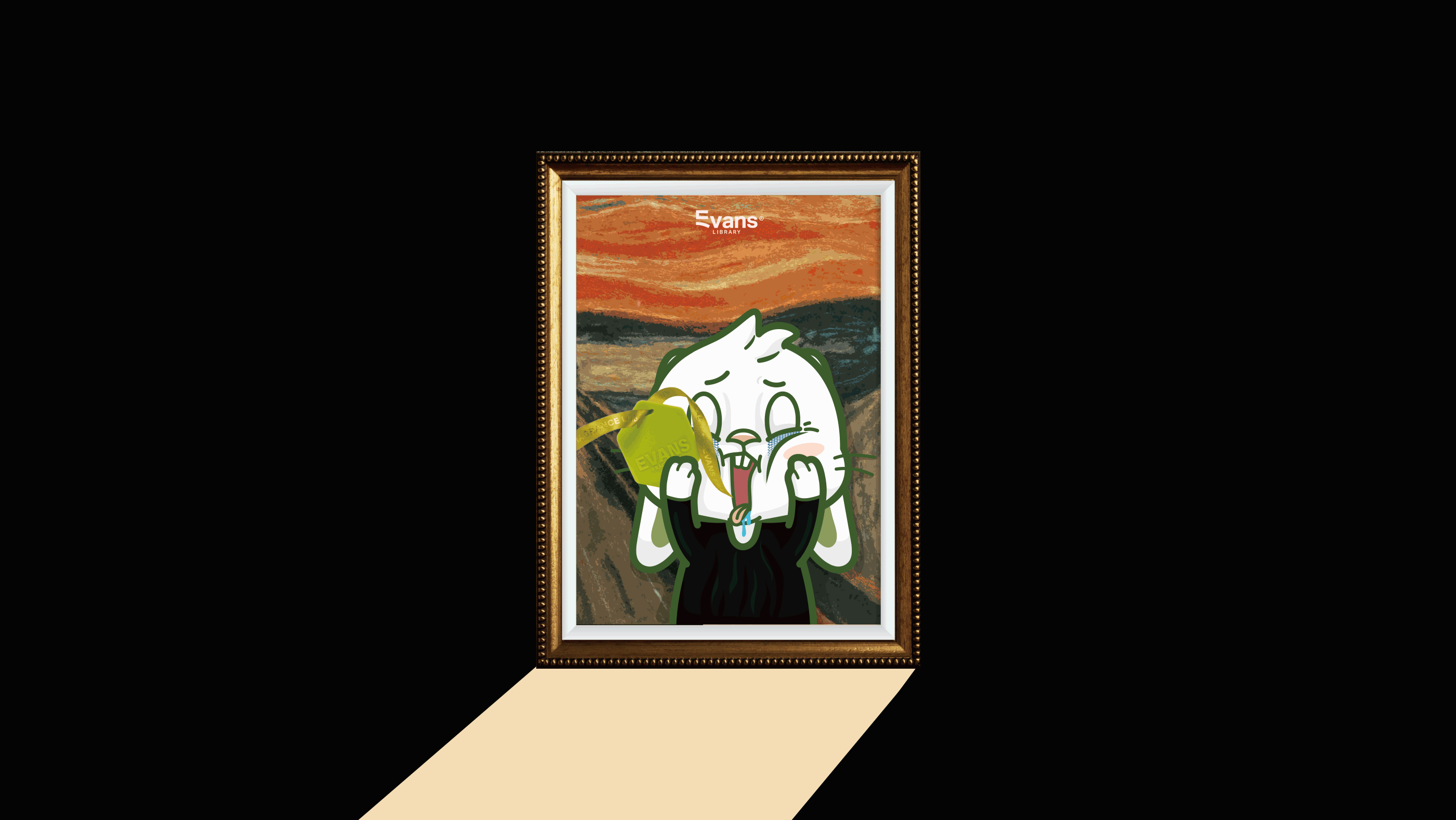 EVANS Cosplay 吶喊