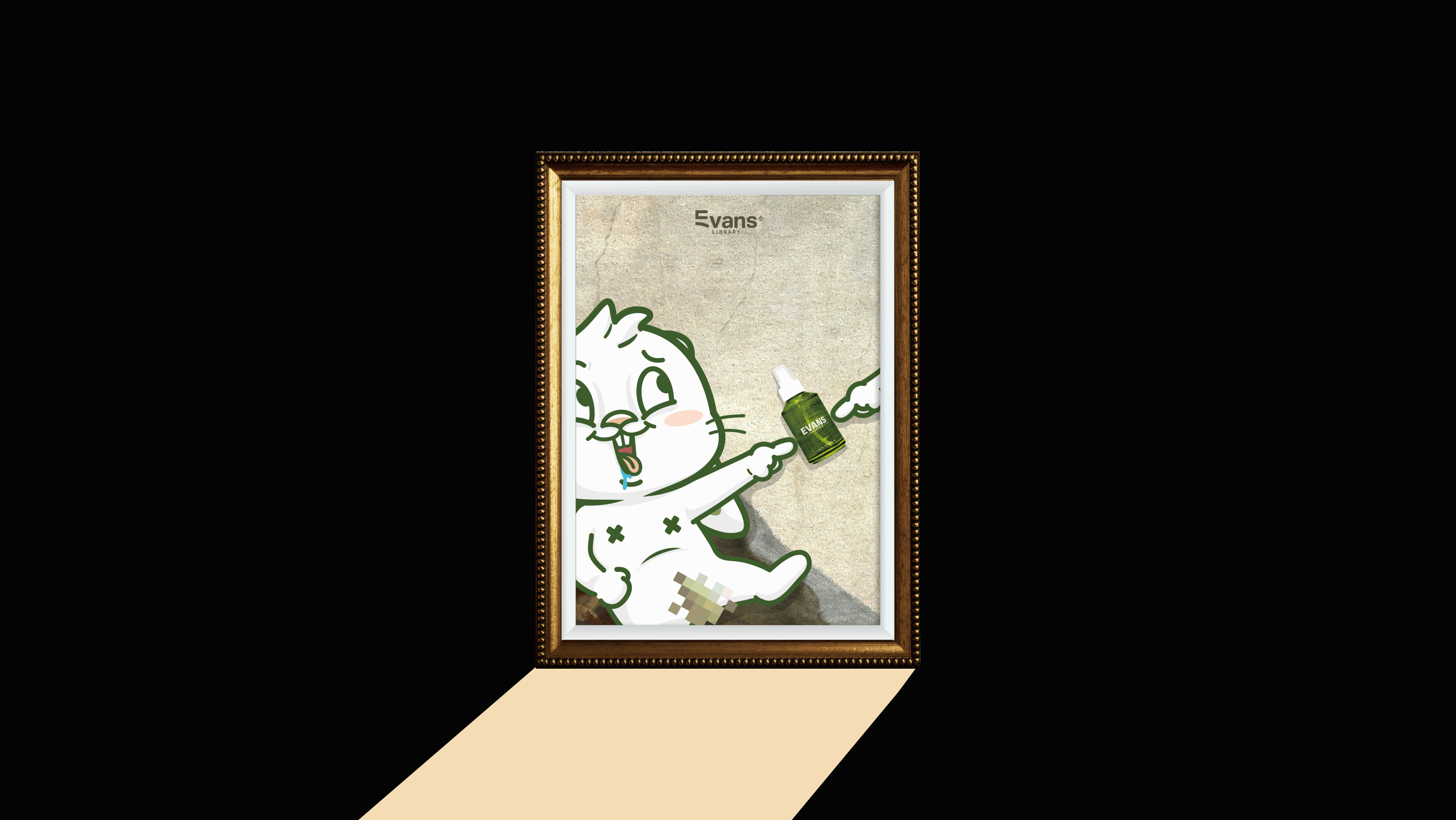 EVANS Cosplay 創世紀