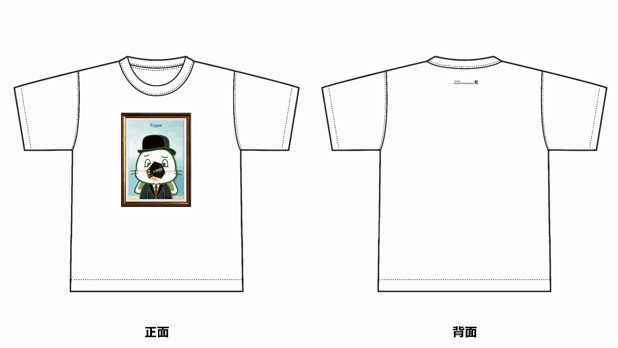 EVANS Cosplay 人子