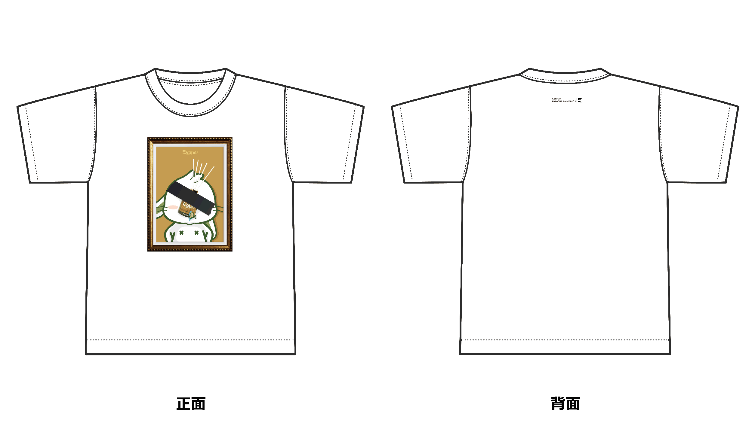 EVANS Cosplay 丑角