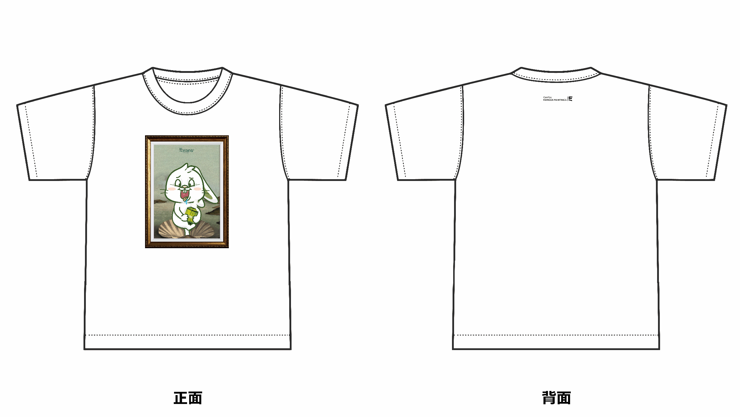 EVANS Cosplay 維納斯