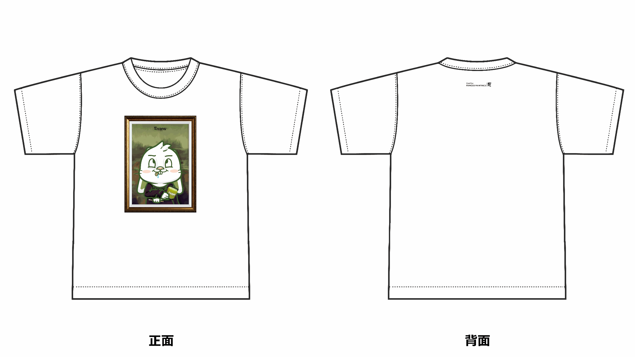 EVANS Cosplay 蒙娜麗莎