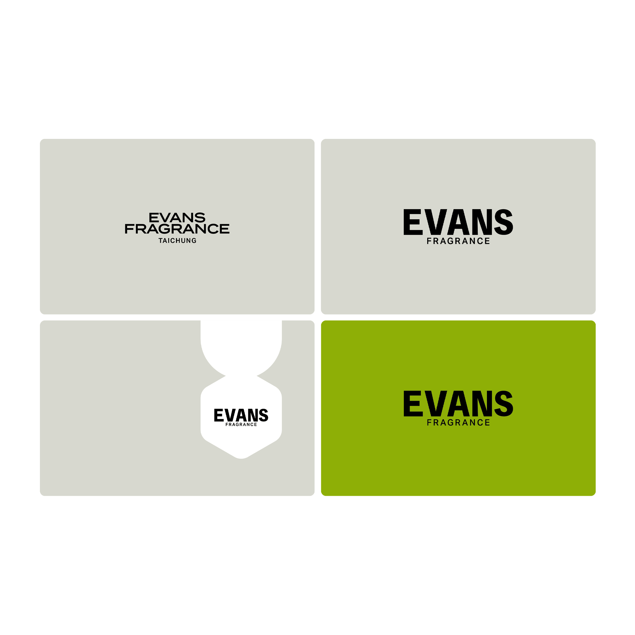 EVANS LOGO-悠遊卡