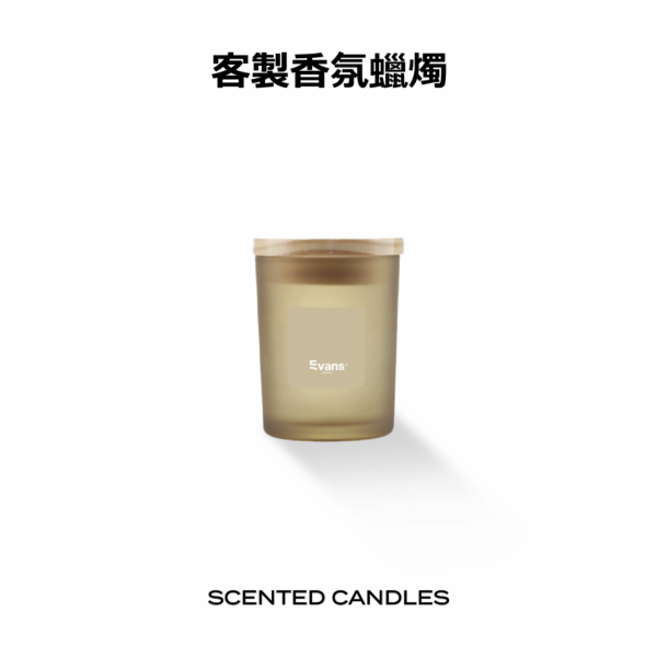 彩色玻璃杯-80G