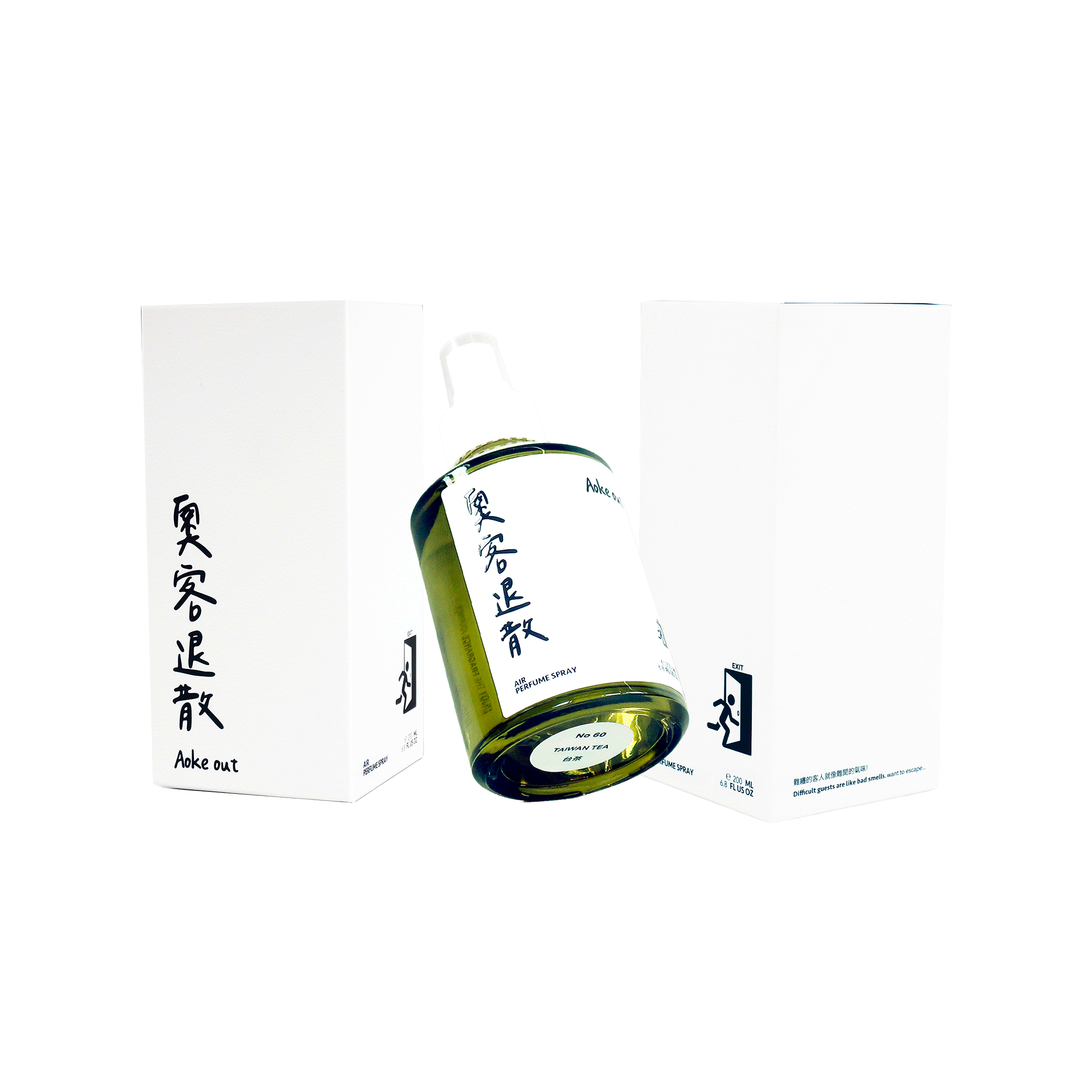 小花藥師｜空氣香氛噴霧